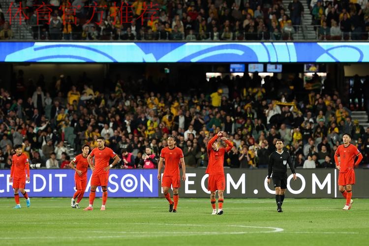 国奥土伦杯连追两球3-3平智利 佩兰现场观战大赞