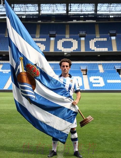 奥德里奥索拉还在等皇社报价 亦或尝试前往沙特 奥德里奥索拉还在等皇社报价 亦或尝试前往沙特